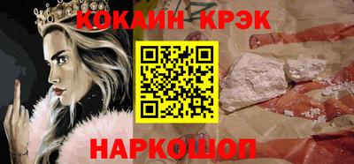 прущая мука Пыть-Ях