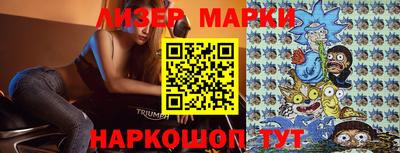 прущая мука Пыть-Ях
