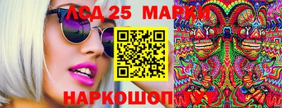 прущая мука Пыть-Ях