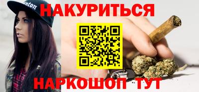 mdpv Пугачёв