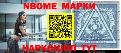 mdpv Пугачёв