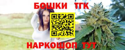 mdpv Пугачёв
