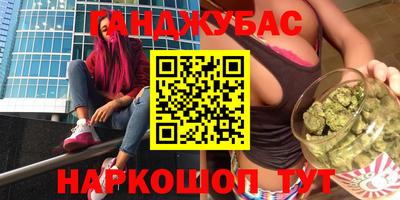 прущая мука Пыть-Ях