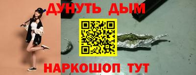 mdpv Пугачёв