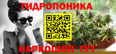 прущая мука Пыть-Ях