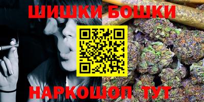 mdpv Пугачёв