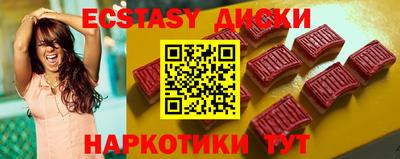 прущая мука Пыть-Ях