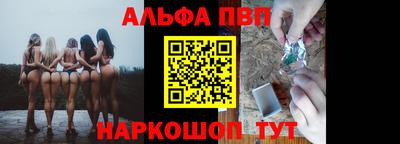 тгк Пушкино