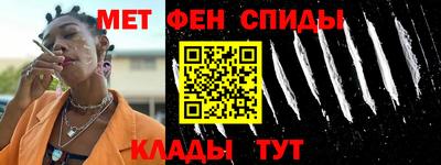 mdpv Пугачёв