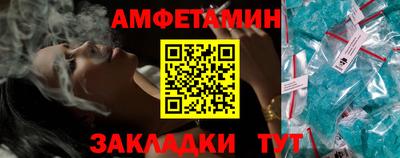 тгк Пушкино