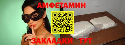 тгк Пушкино