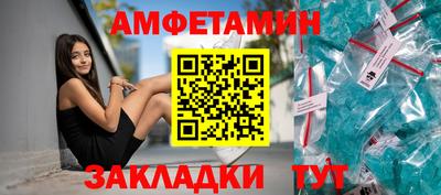 прущая мука Пыть-Ях