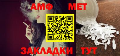 тгк Пушкино