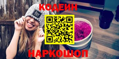 прущая мука Пыть-Ях