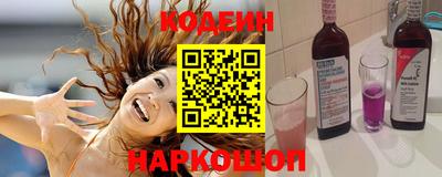 mdpv Пугачёв