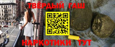 mdpv Пугачёв