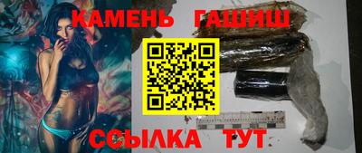 mdpv Пугачёв
