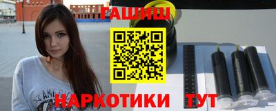 прущая мука Пыть-Ях