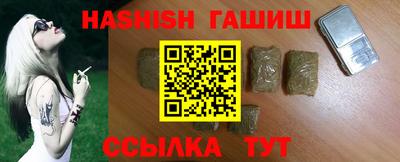 прущая мука Пыть-Ях