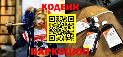прущая мука Пыть-Ях