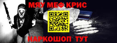 прущая мука Пыть-Ях